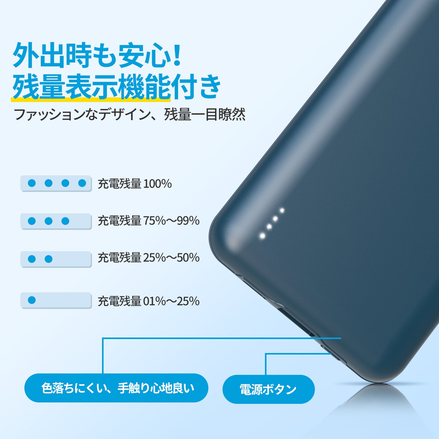 バッテリー 10000mAh 作業服専用バッテリー DOACE モバイルバッテリー USB給電空調作業服用