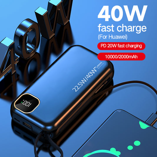 E32 10000/20000mAh large capacity power bank(Built-in Type-C/Lightning Cable)